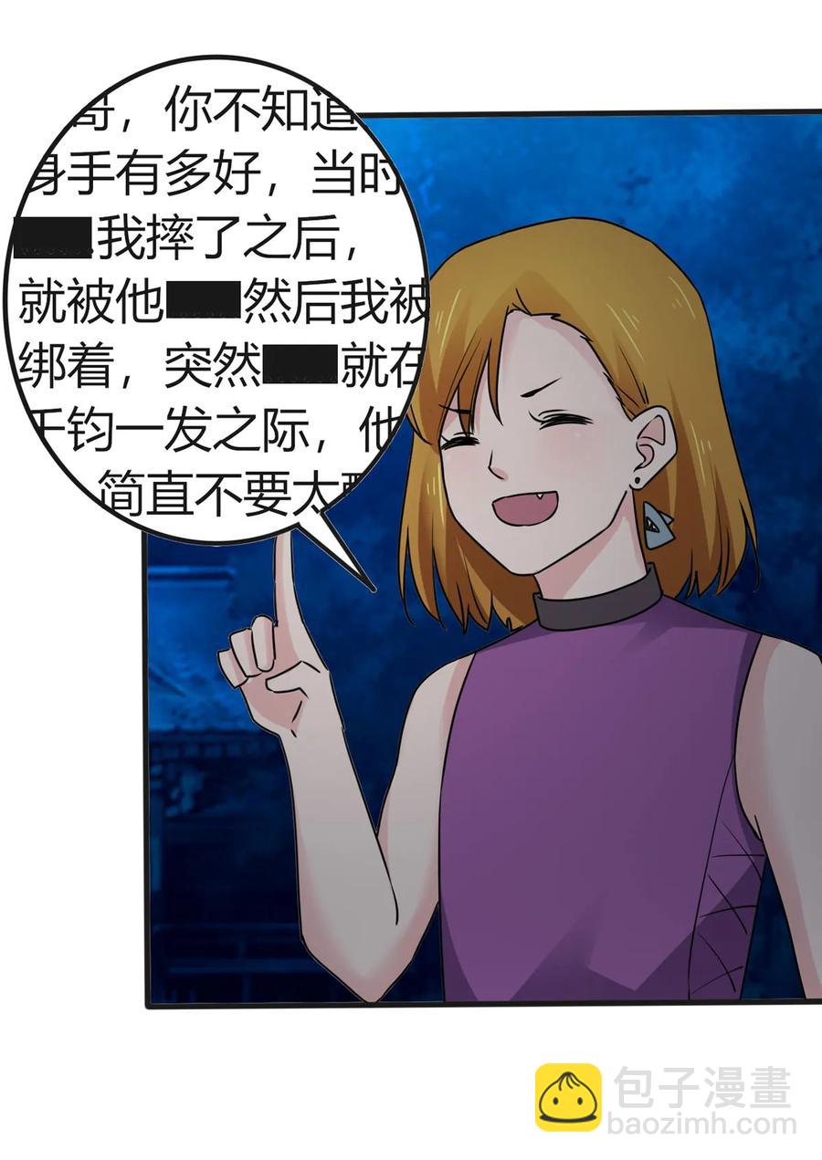 304 故人37