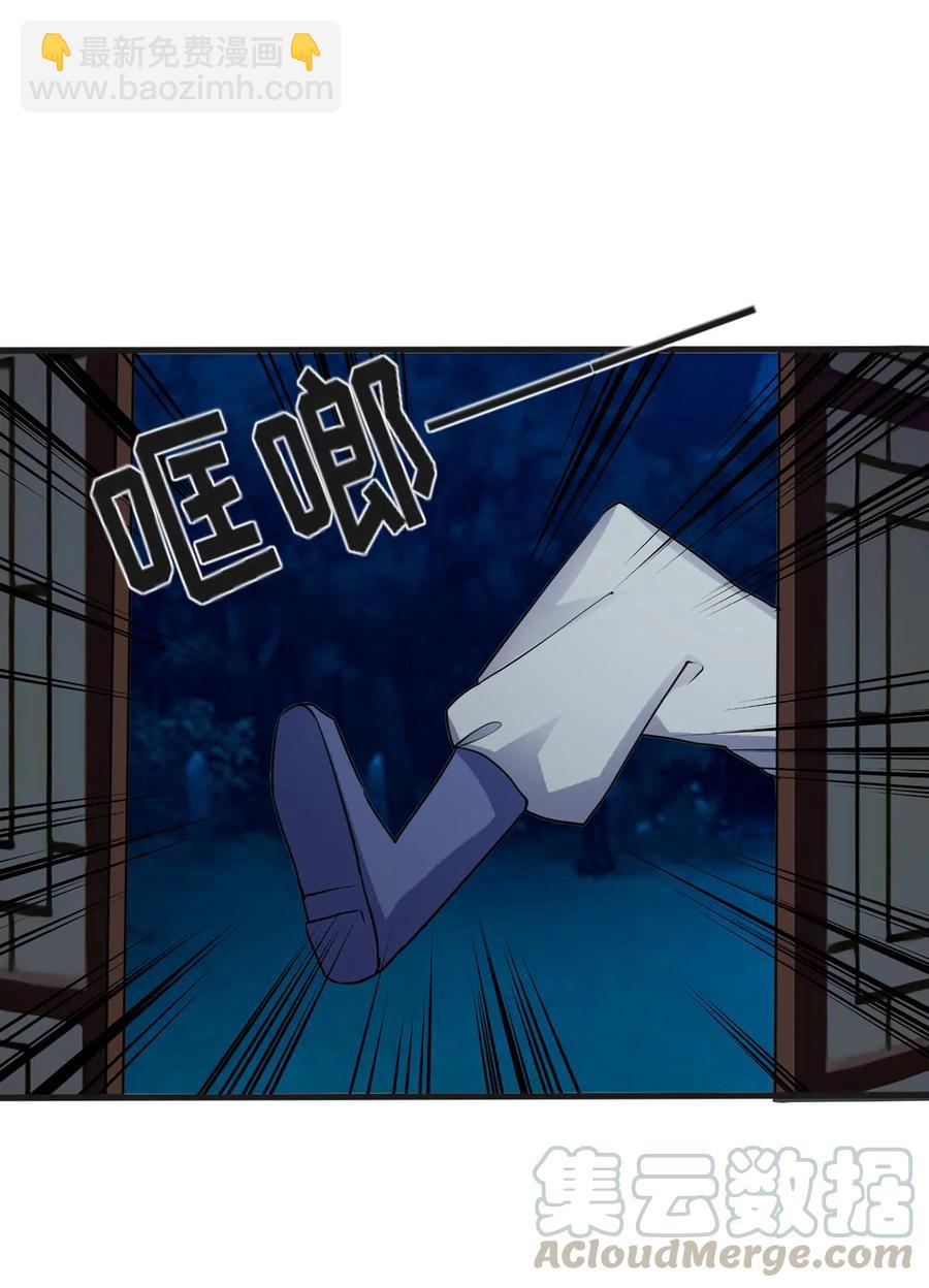 304 故人39
