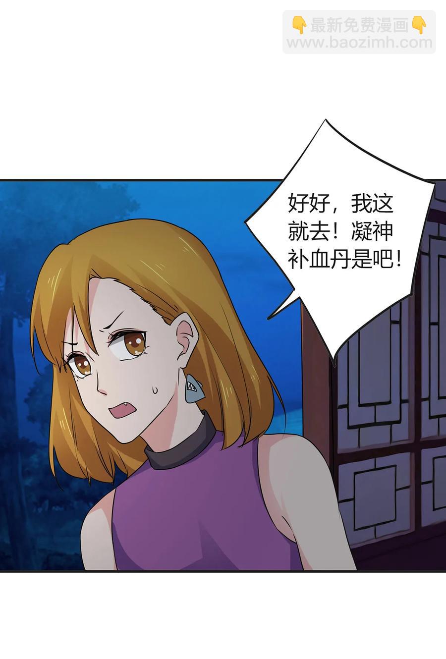 304 故人4
