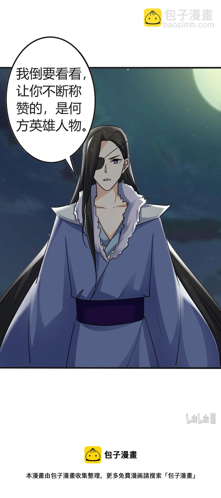 304 故人40