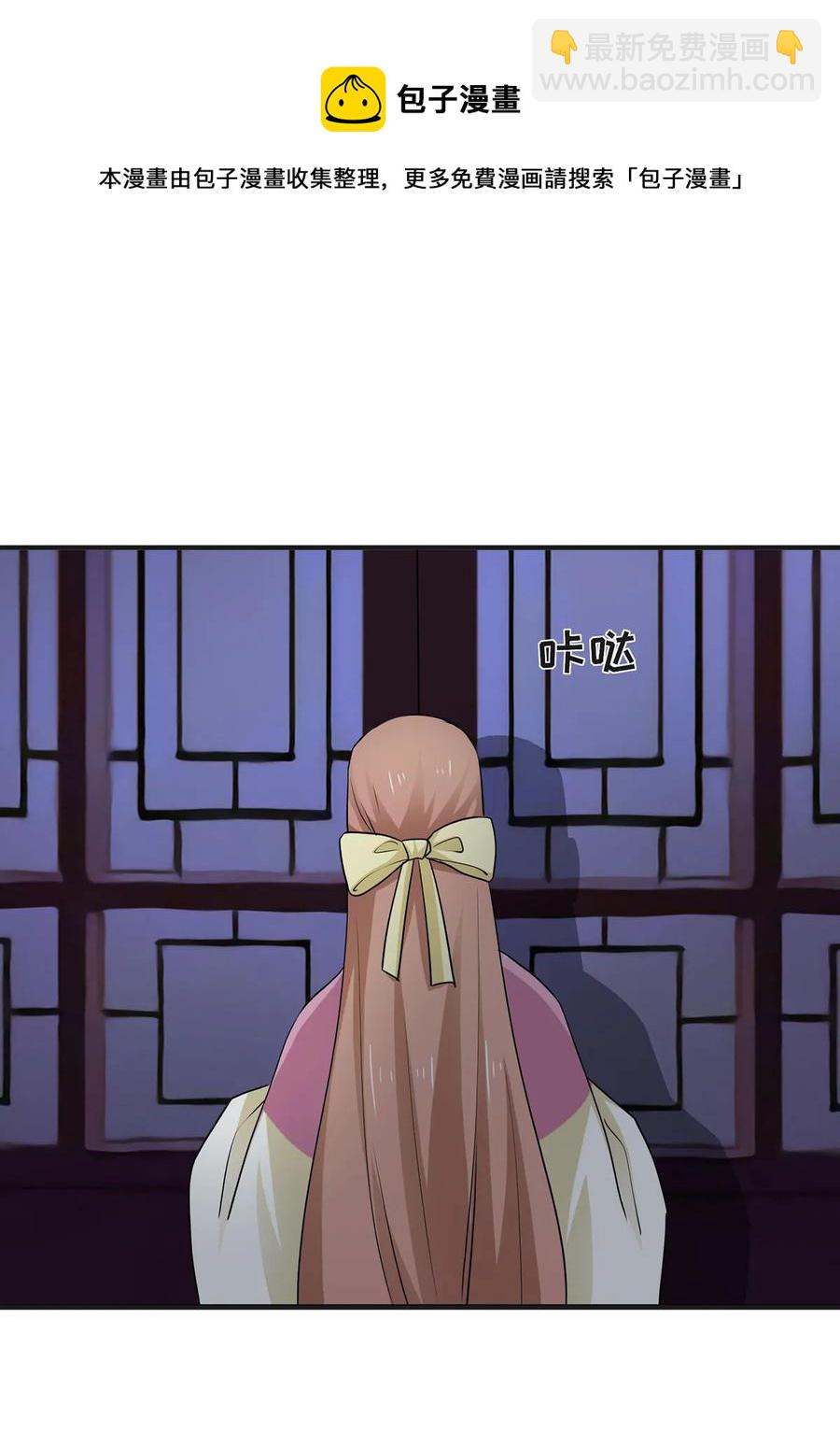 304 故人5