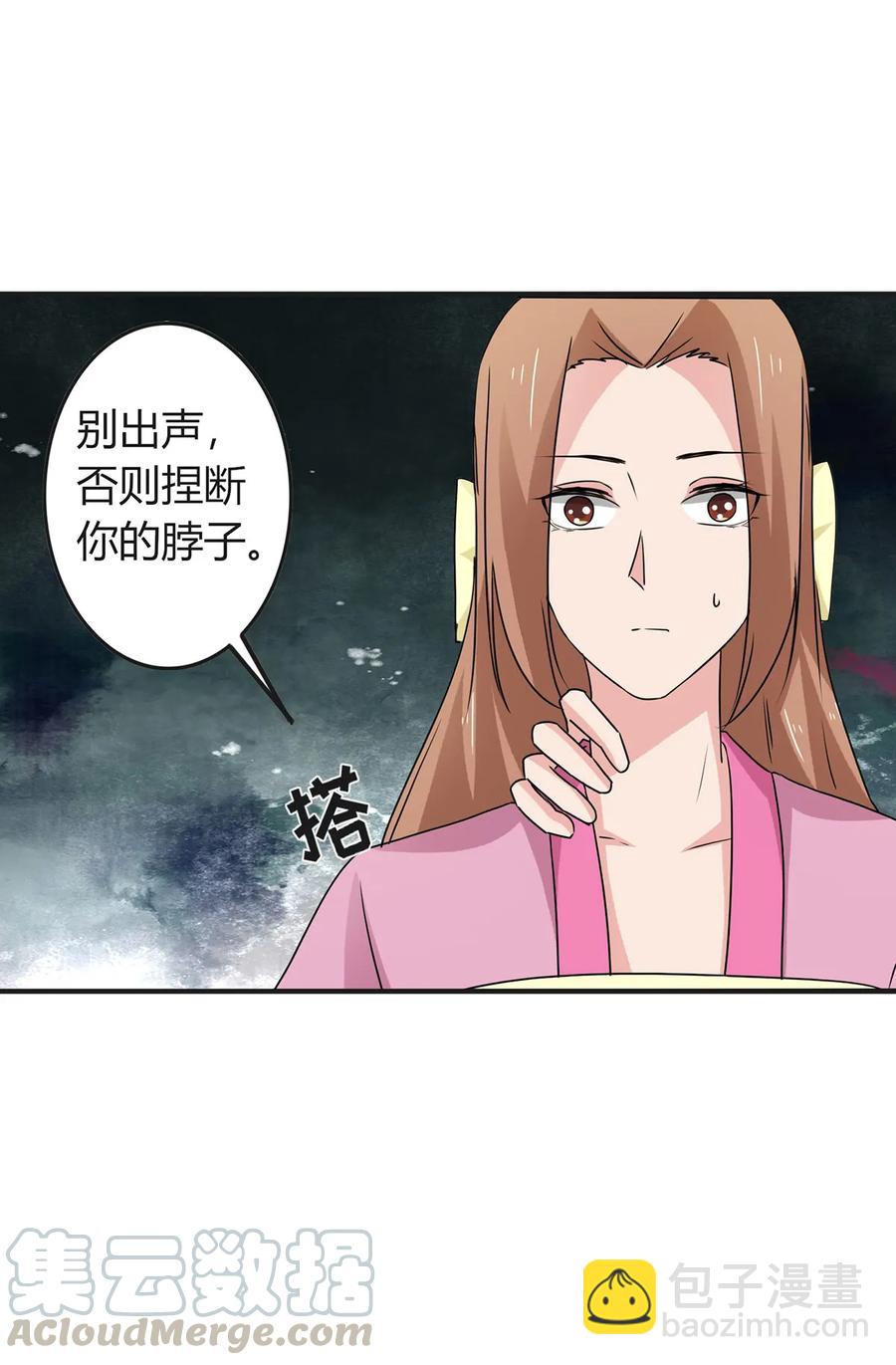 304 故人6
