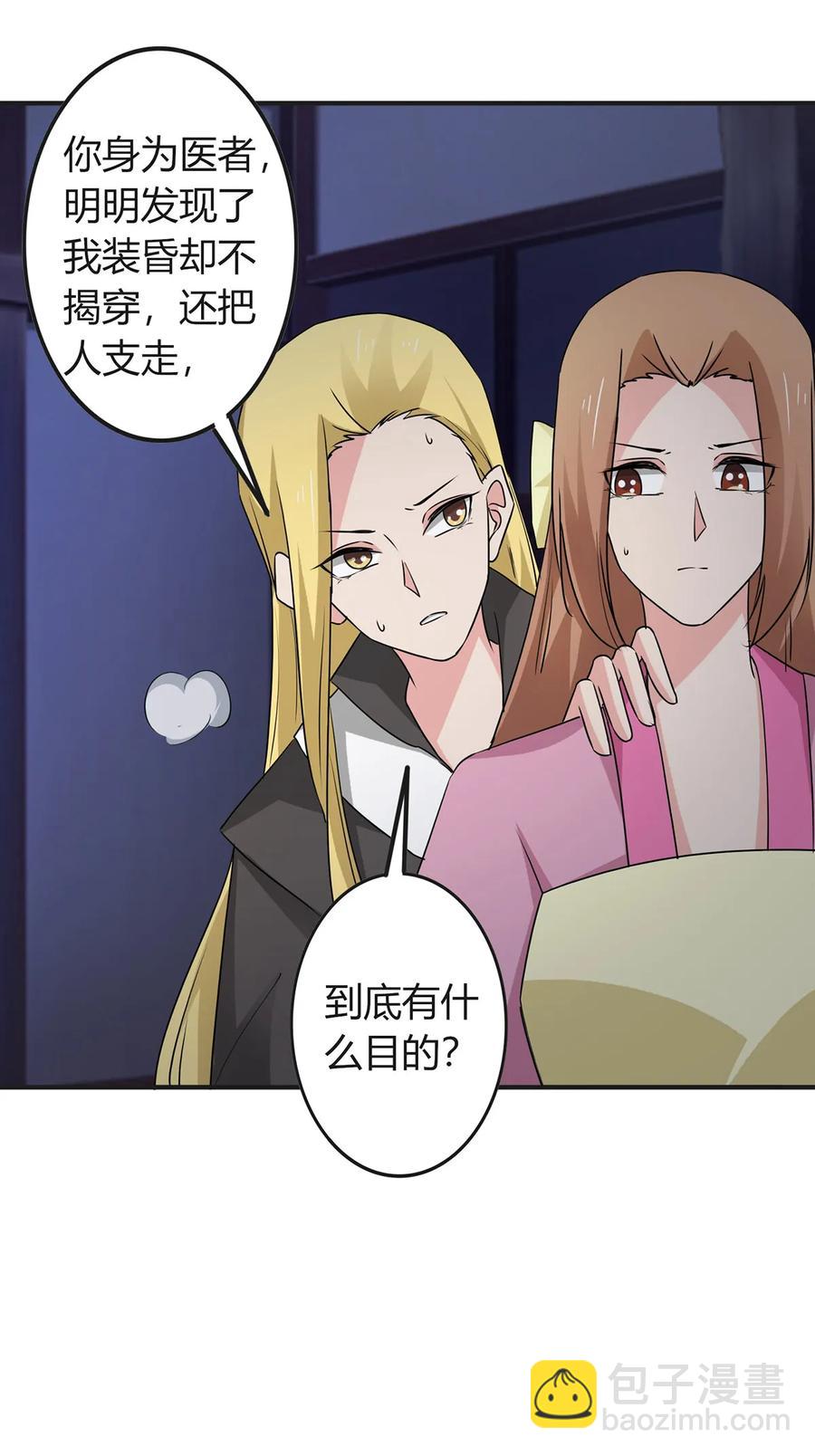 304 故人7
