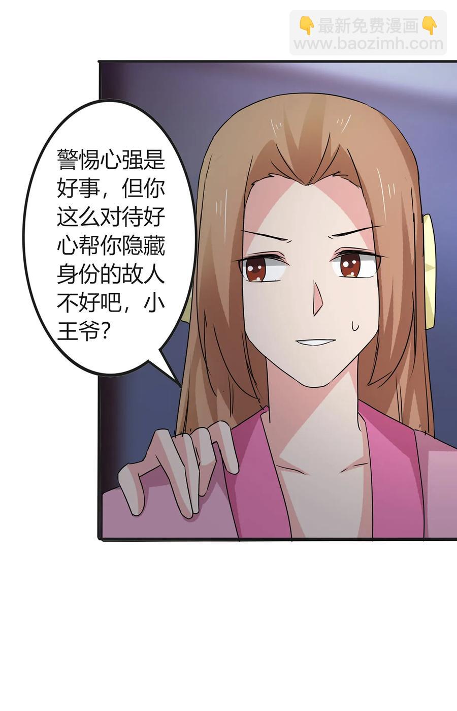 304 故人8