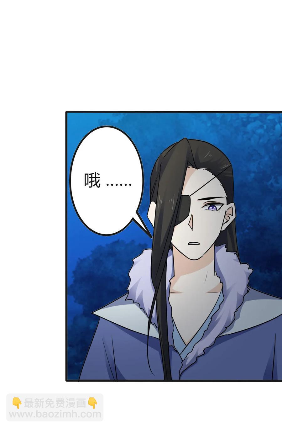 305 大当家1