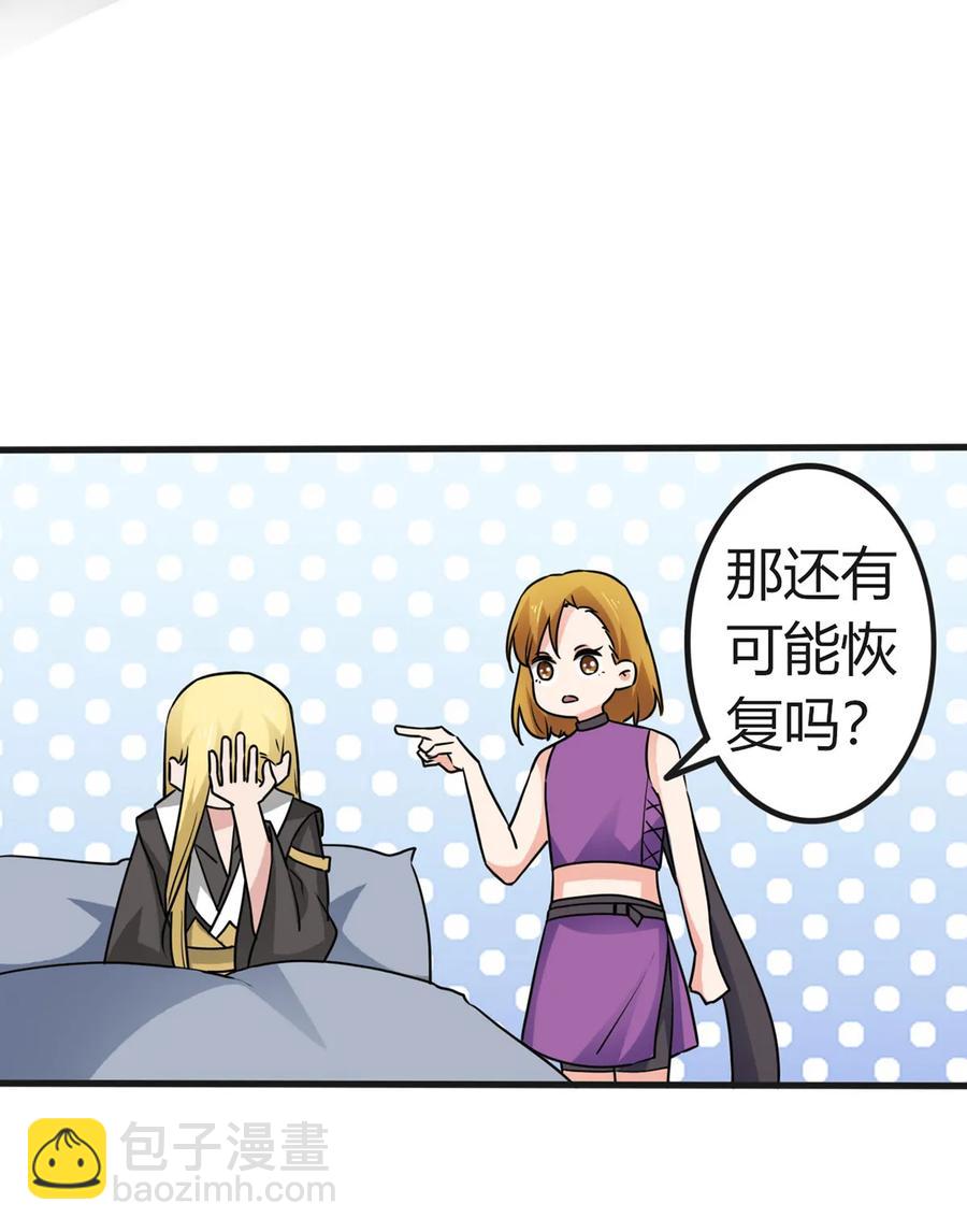305 大当家11
