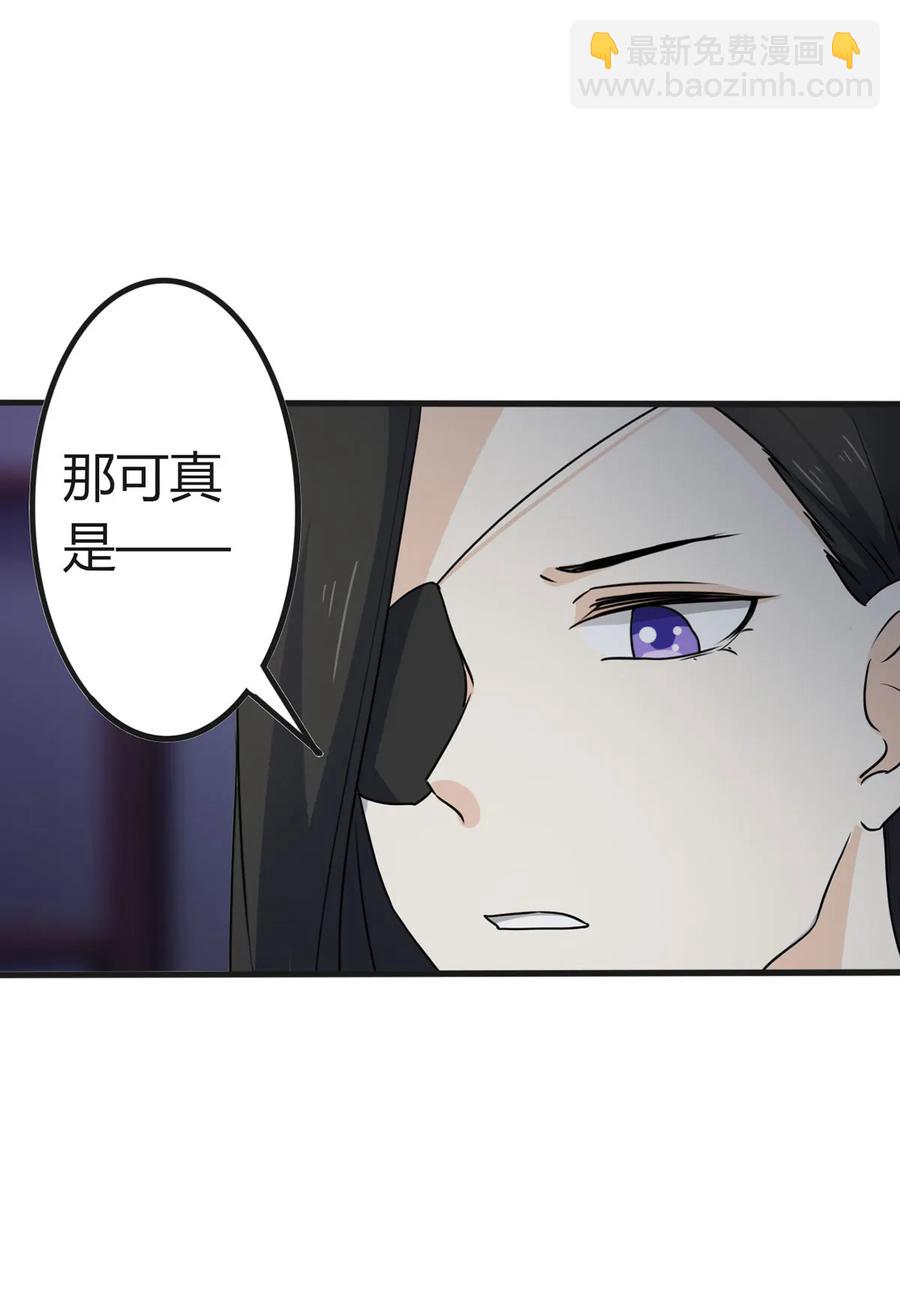 305 大当家13