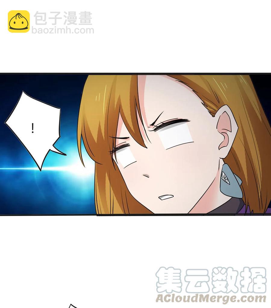 305 大当家21