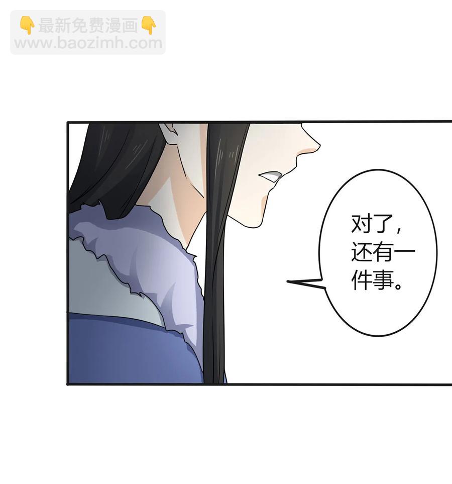 305 大当家28