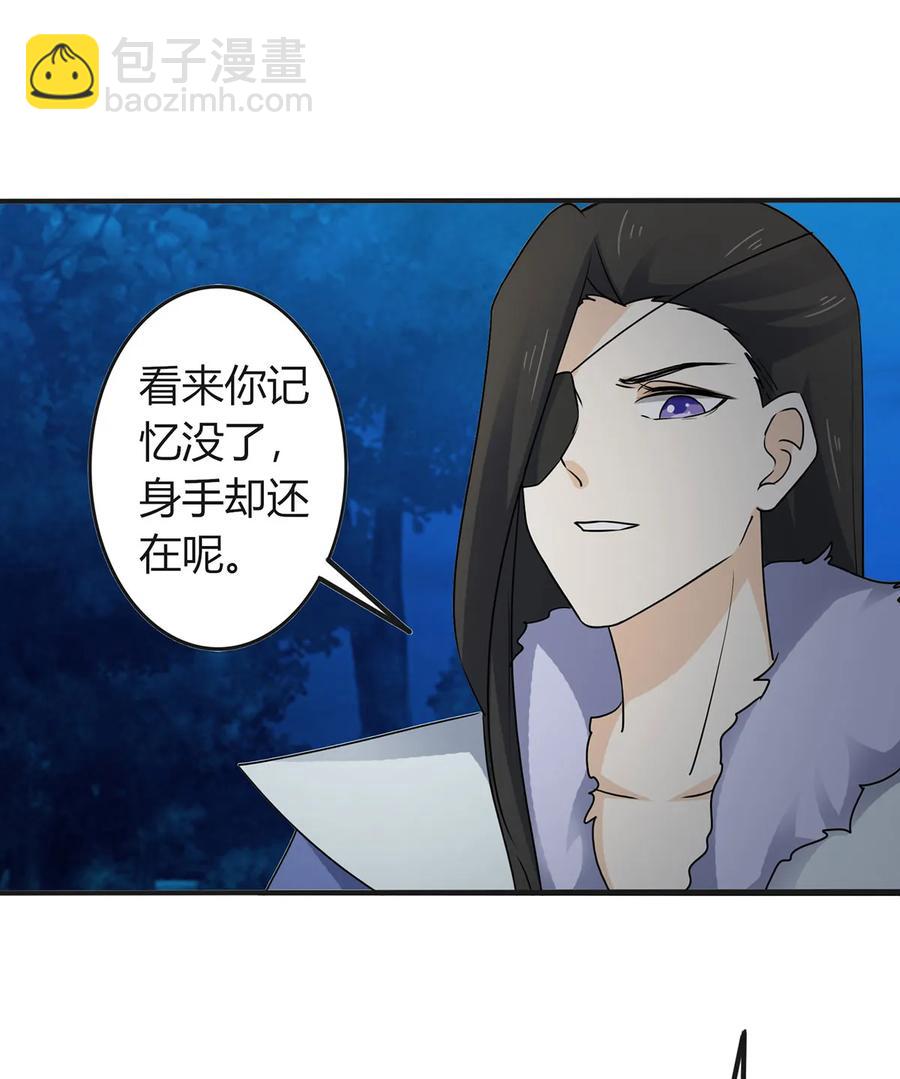 305 大当家31