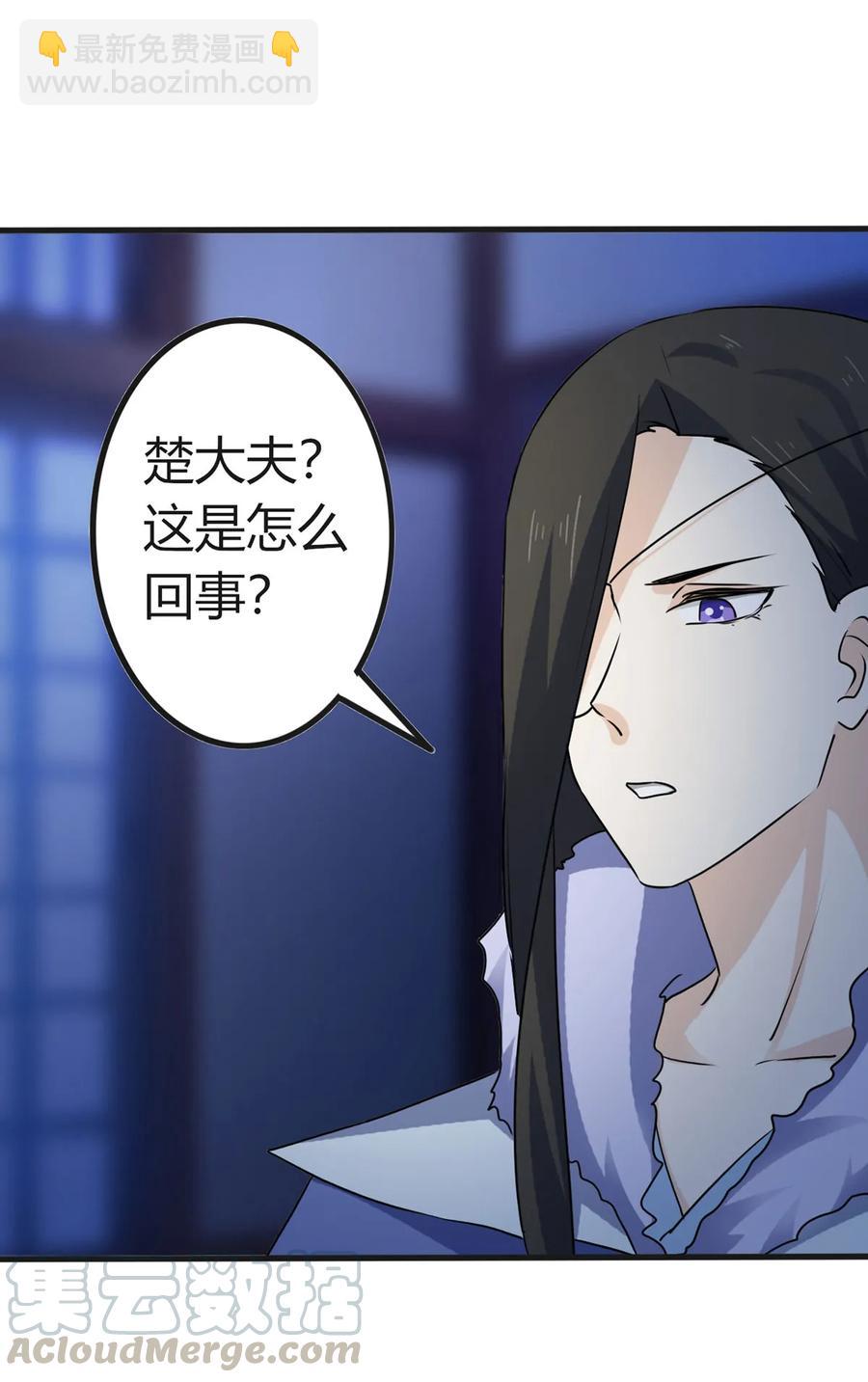 305 大当家9