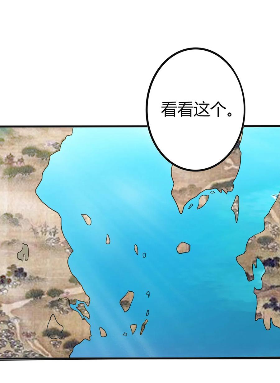 307 上船13