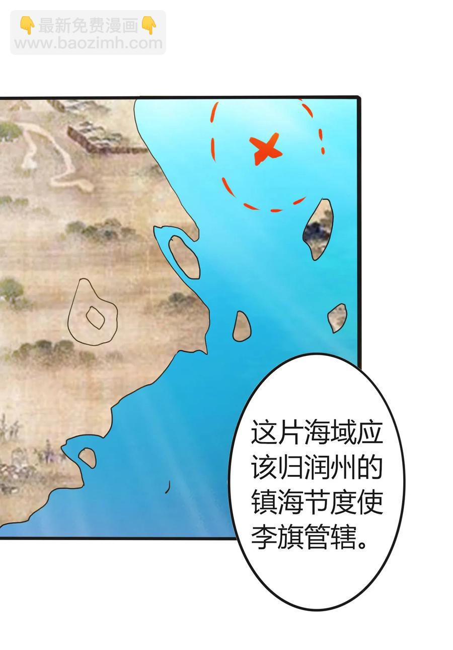 307 上船17