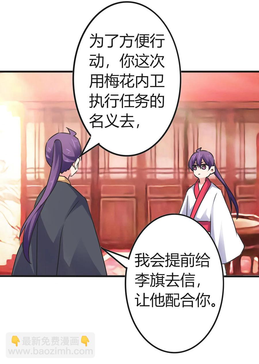 307 上船23