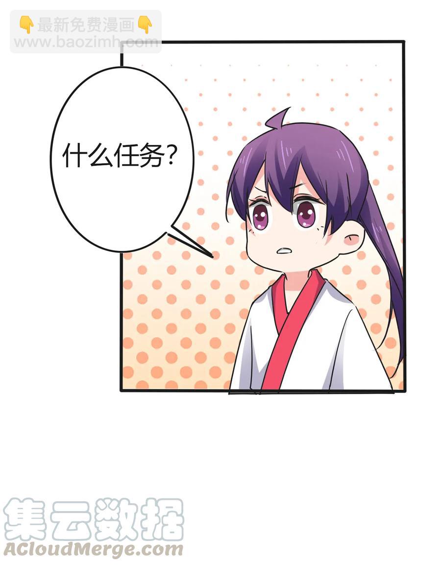 307 上船24