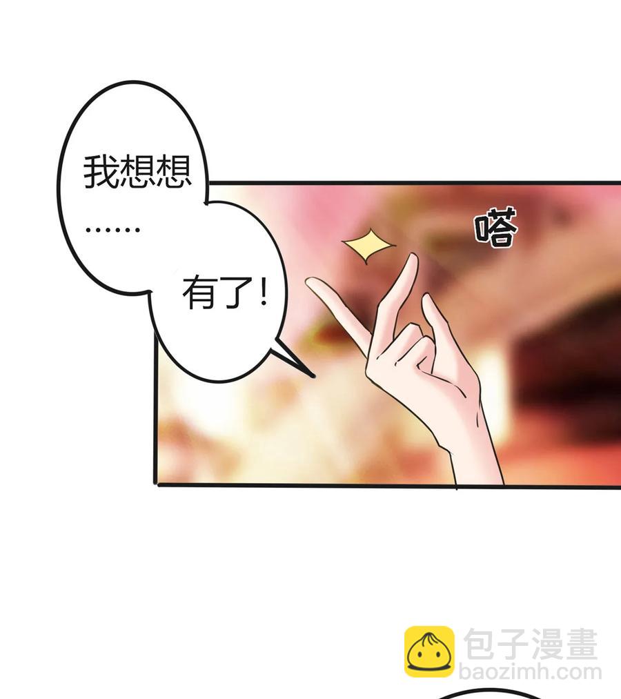 307 上船25
