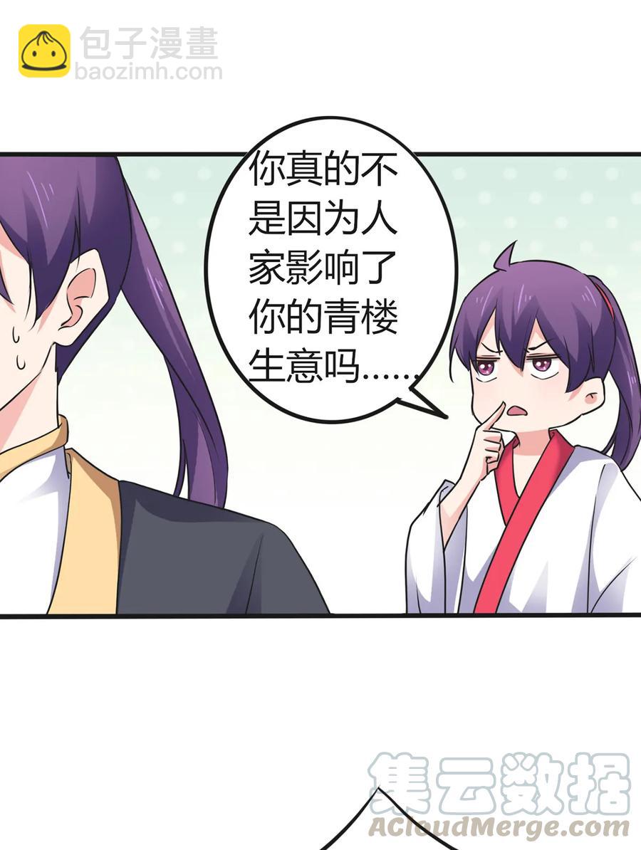 307 上船27