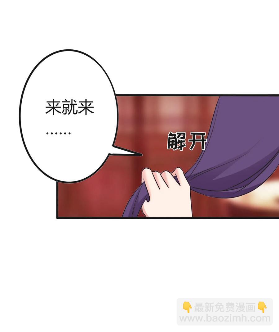 307 上船31