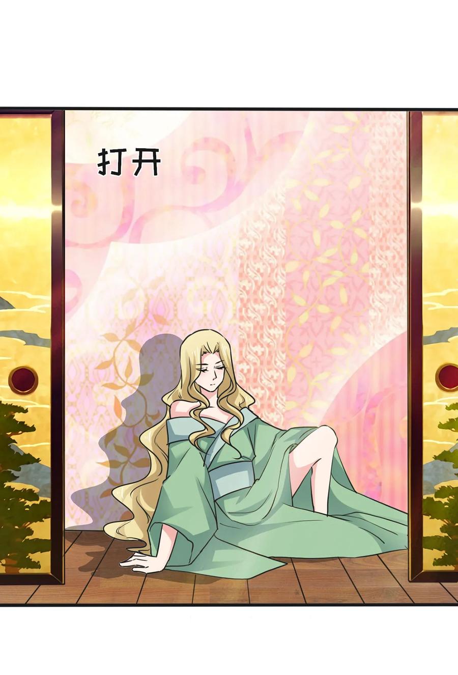 307 上船37