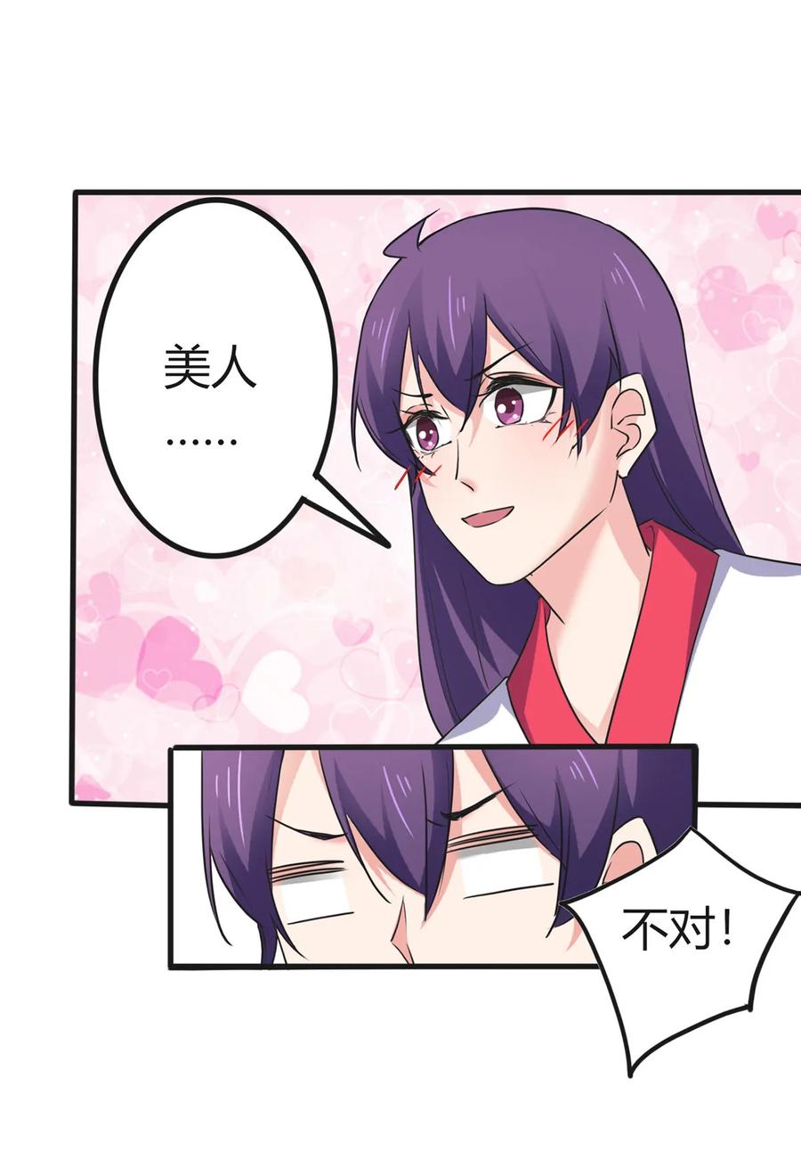 307 上船38