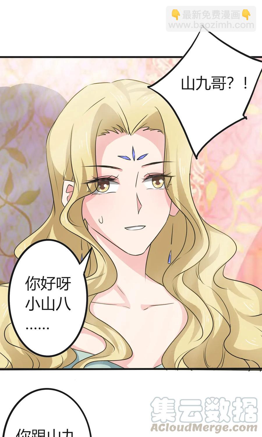 307 上船39