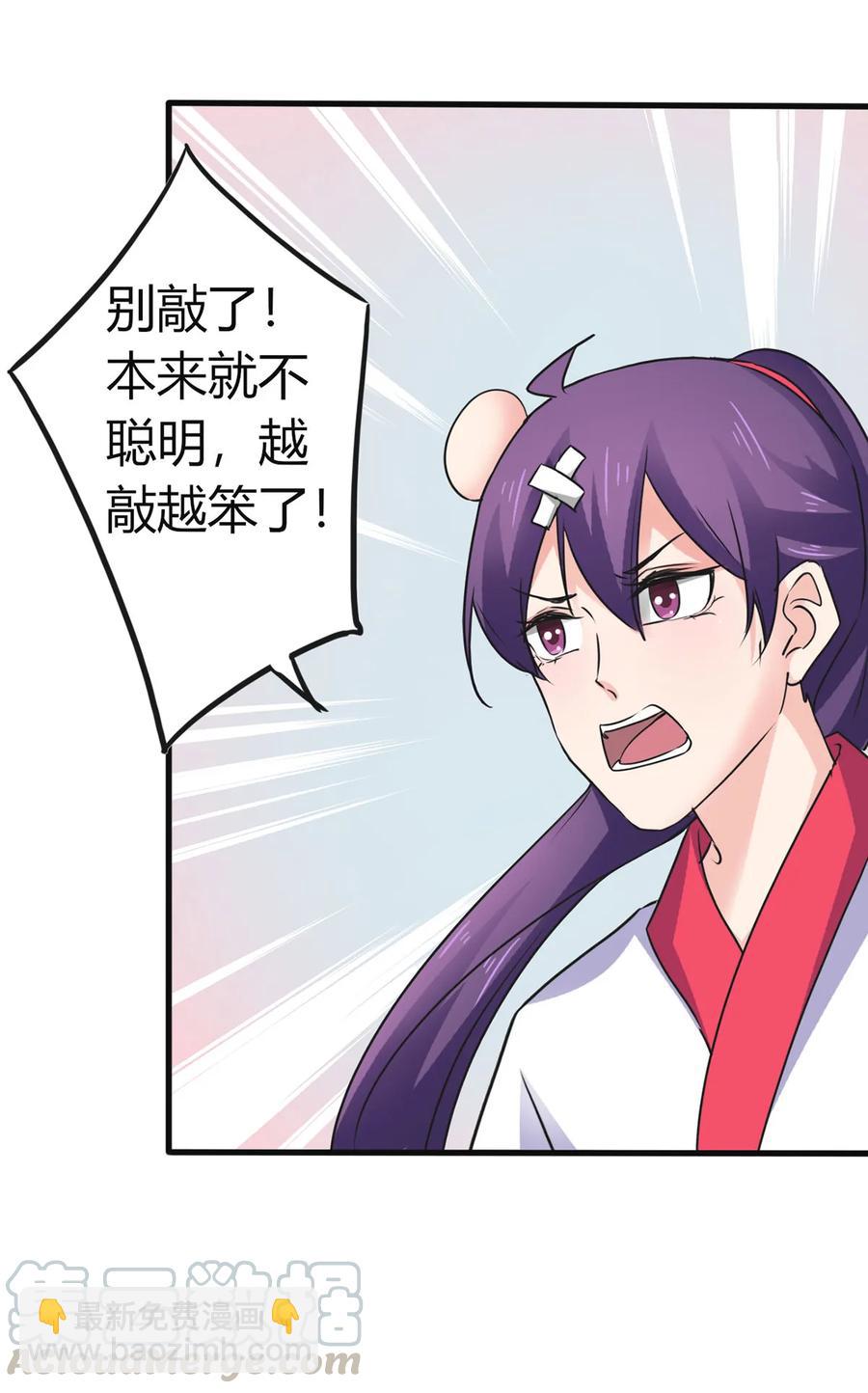 307 上船6