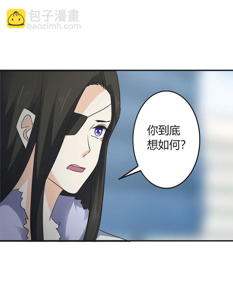 308 三当家22