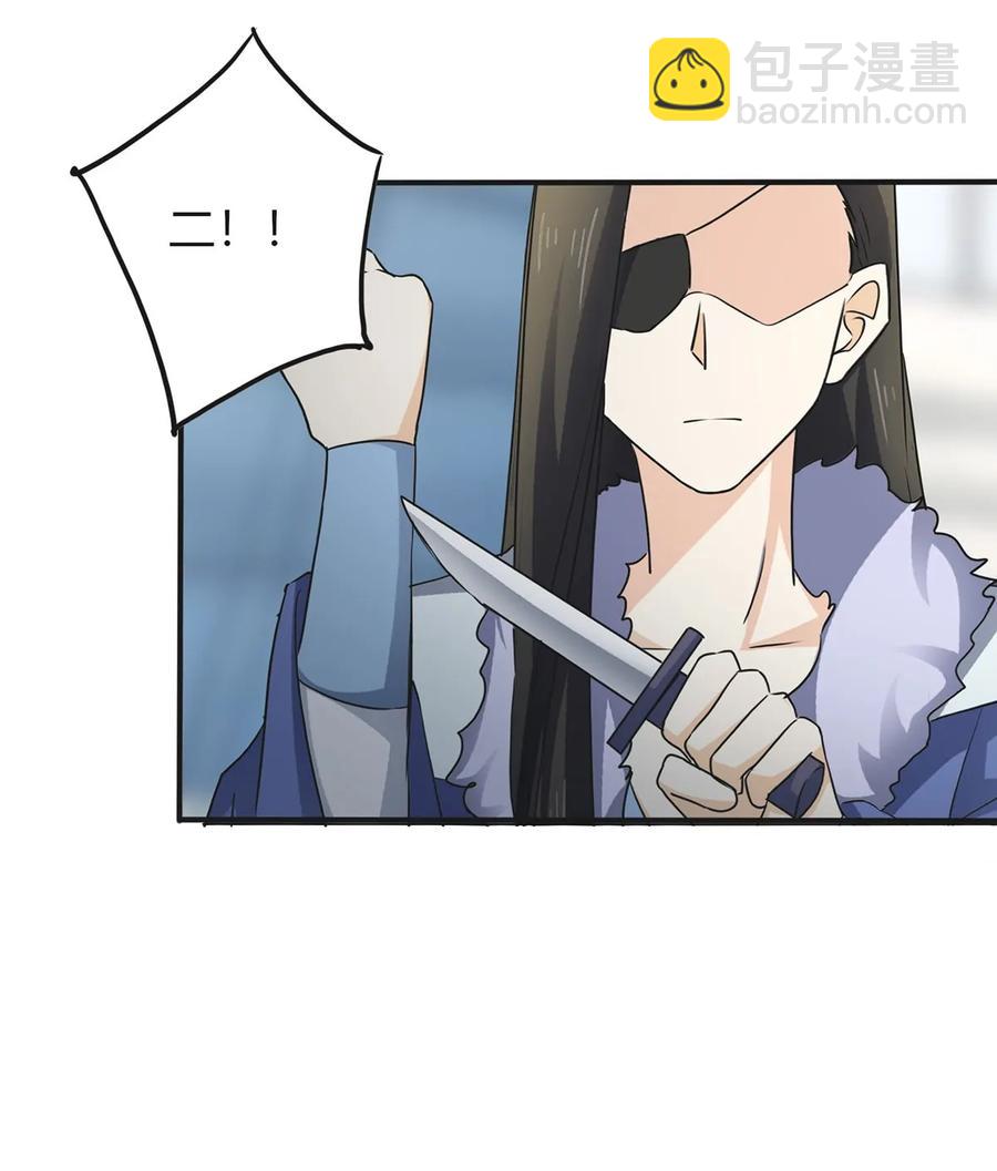 308 三当家31
