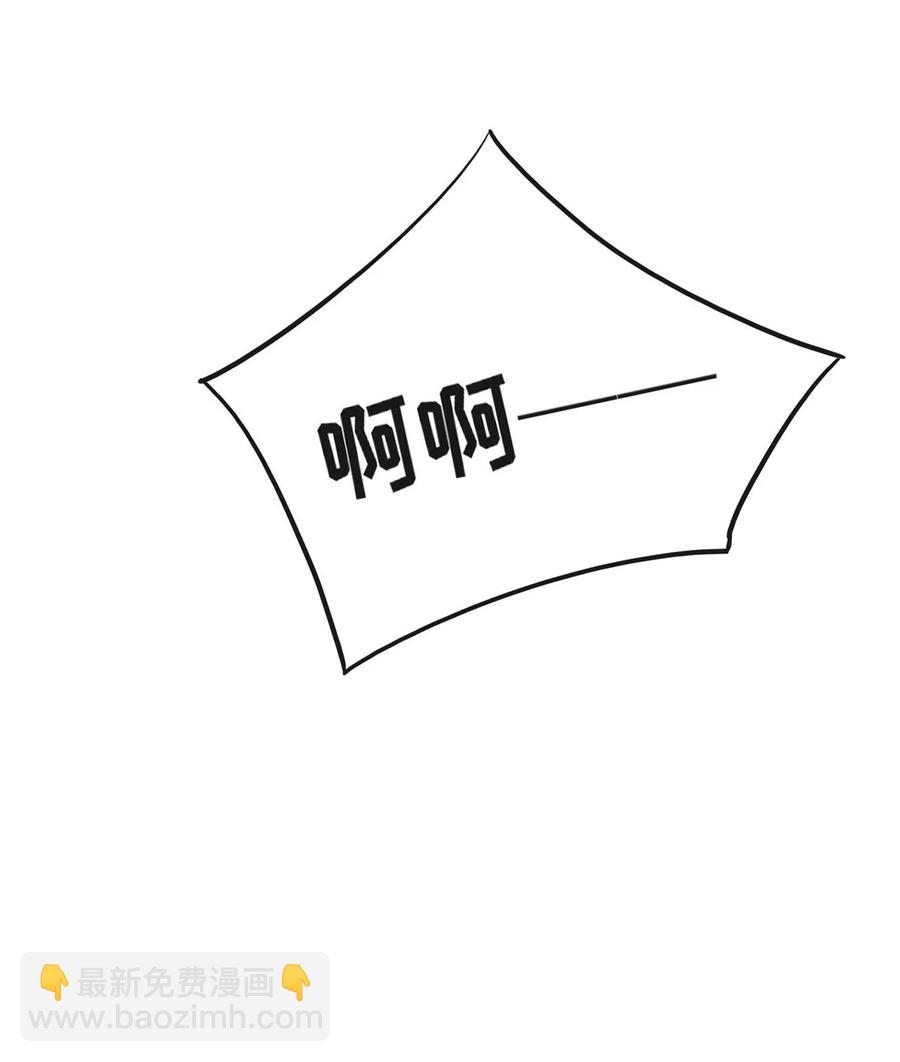 308 三当家35