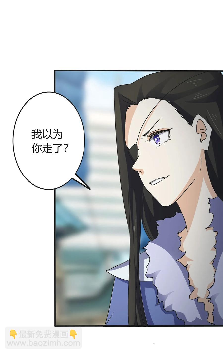 308 三当家38