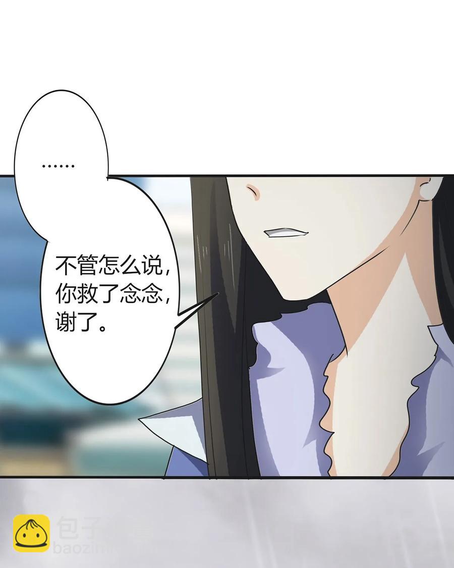 308 三当家40