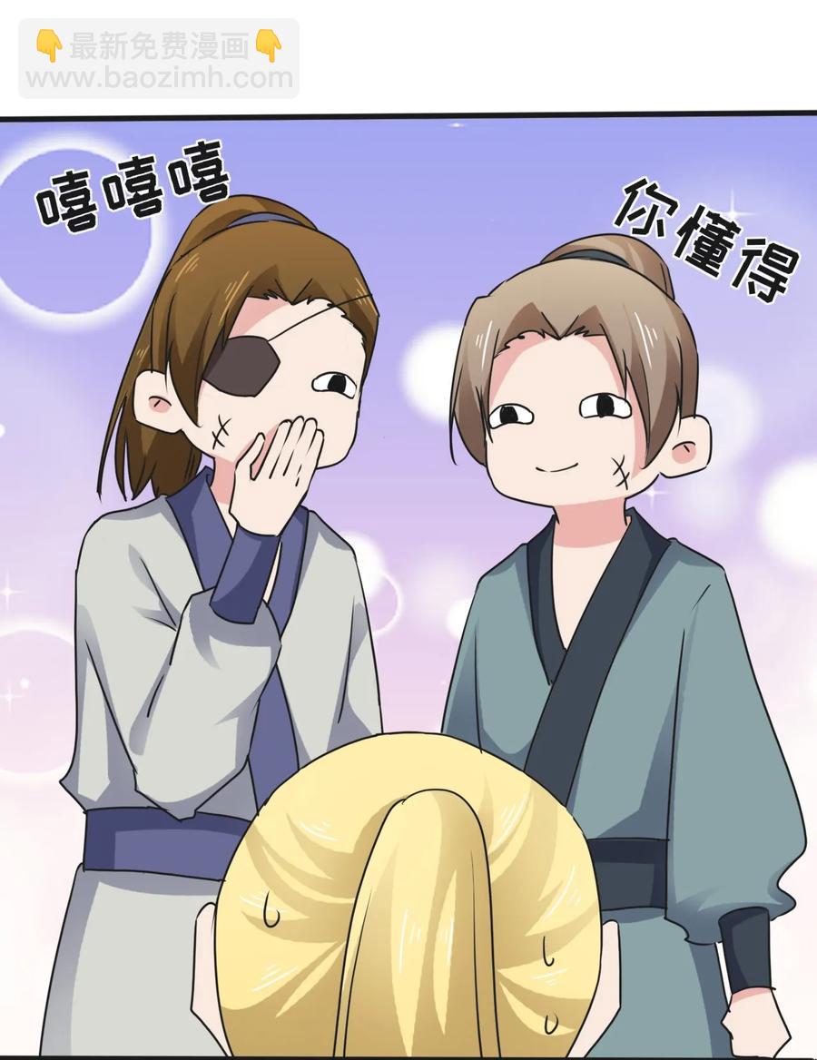 309 重逢13