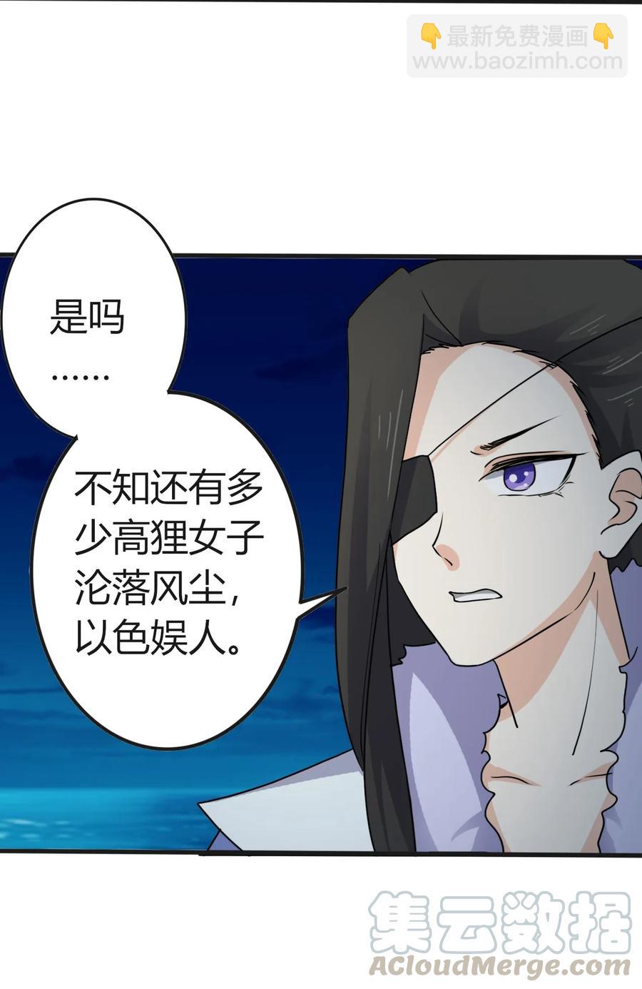 309 重逢18