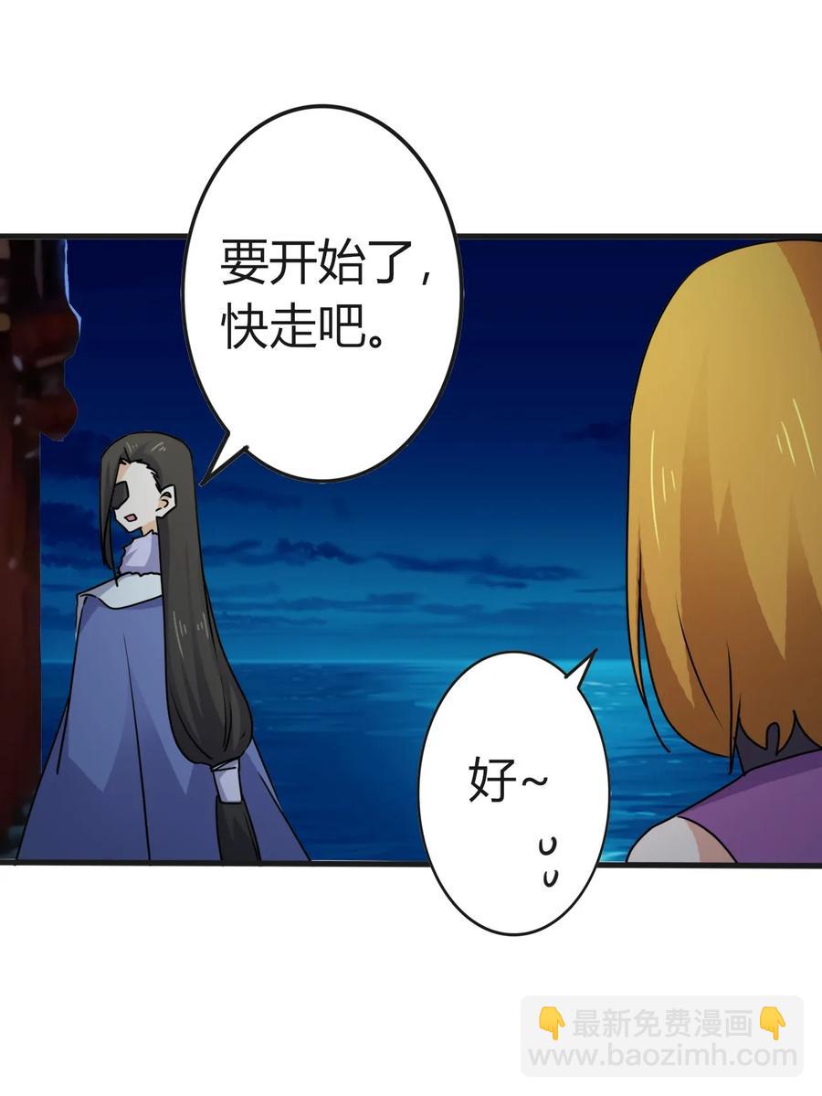 309 重逢22