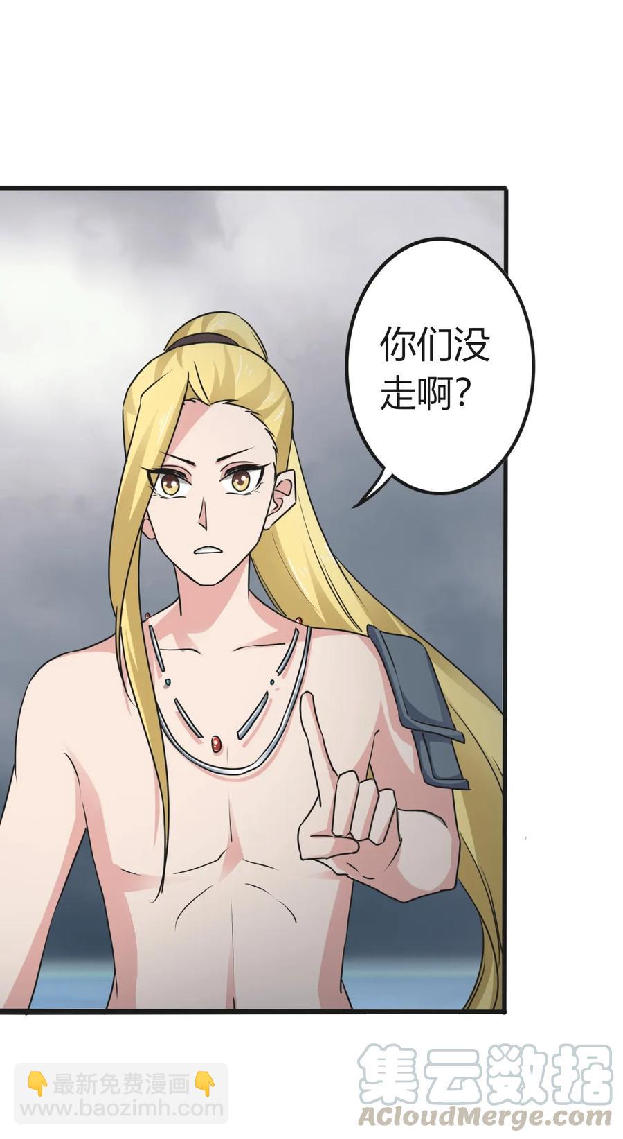 309 重逢3