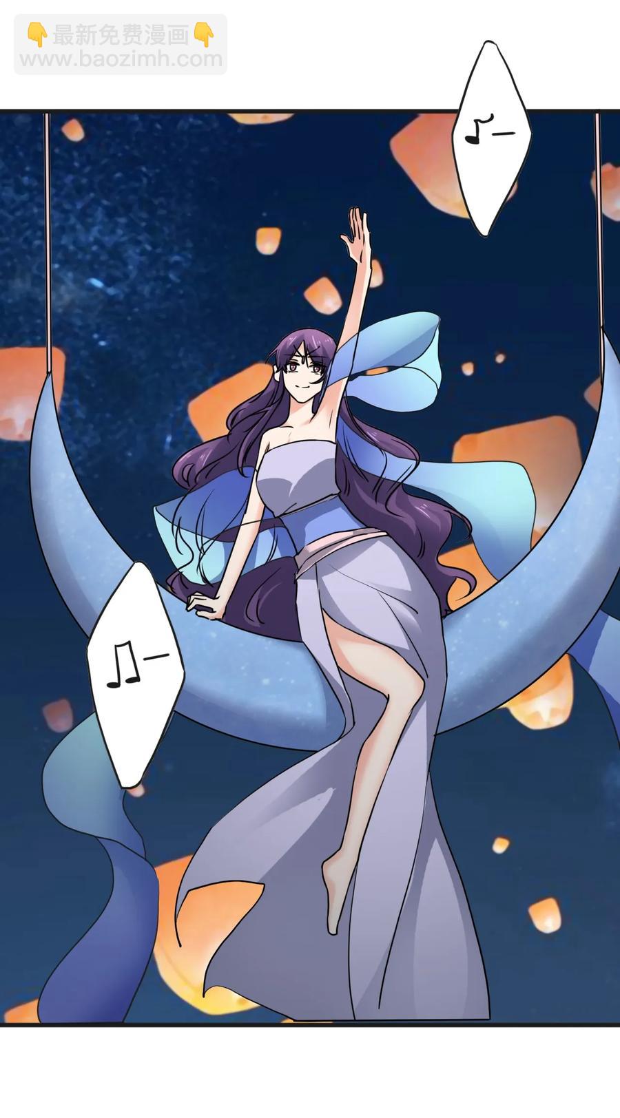 309 重逢31