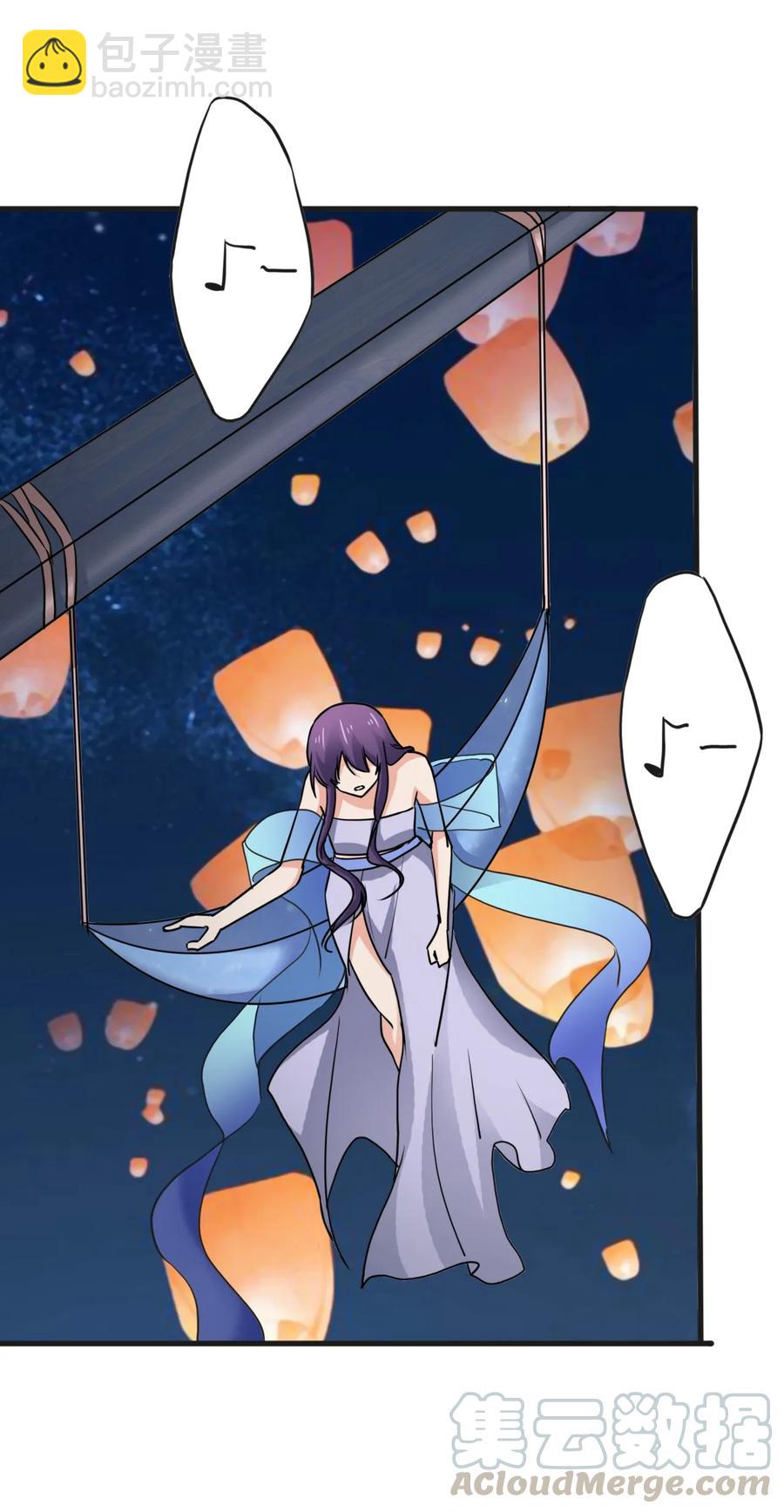 309 重逢33