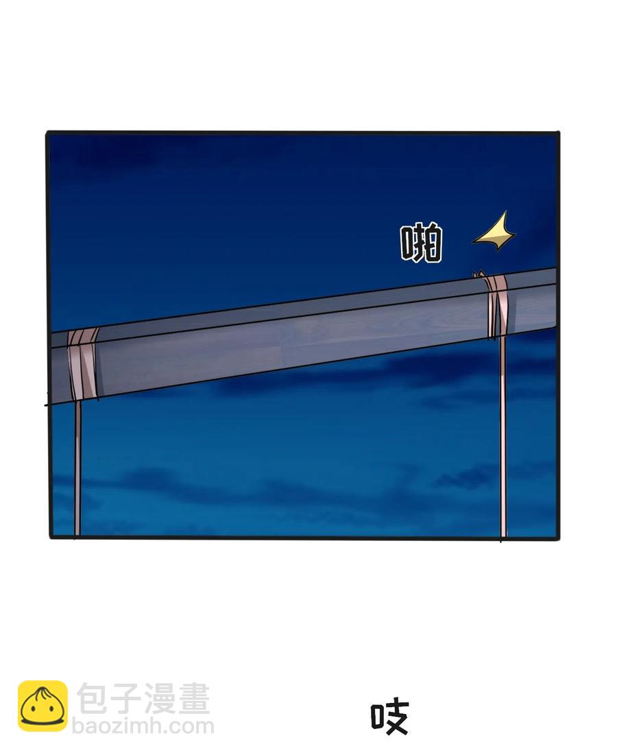 309 重逢34