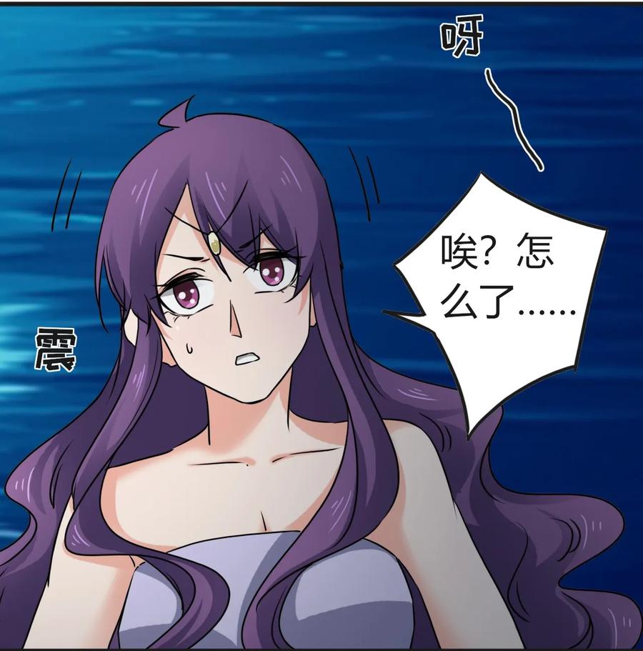 309 重逢35