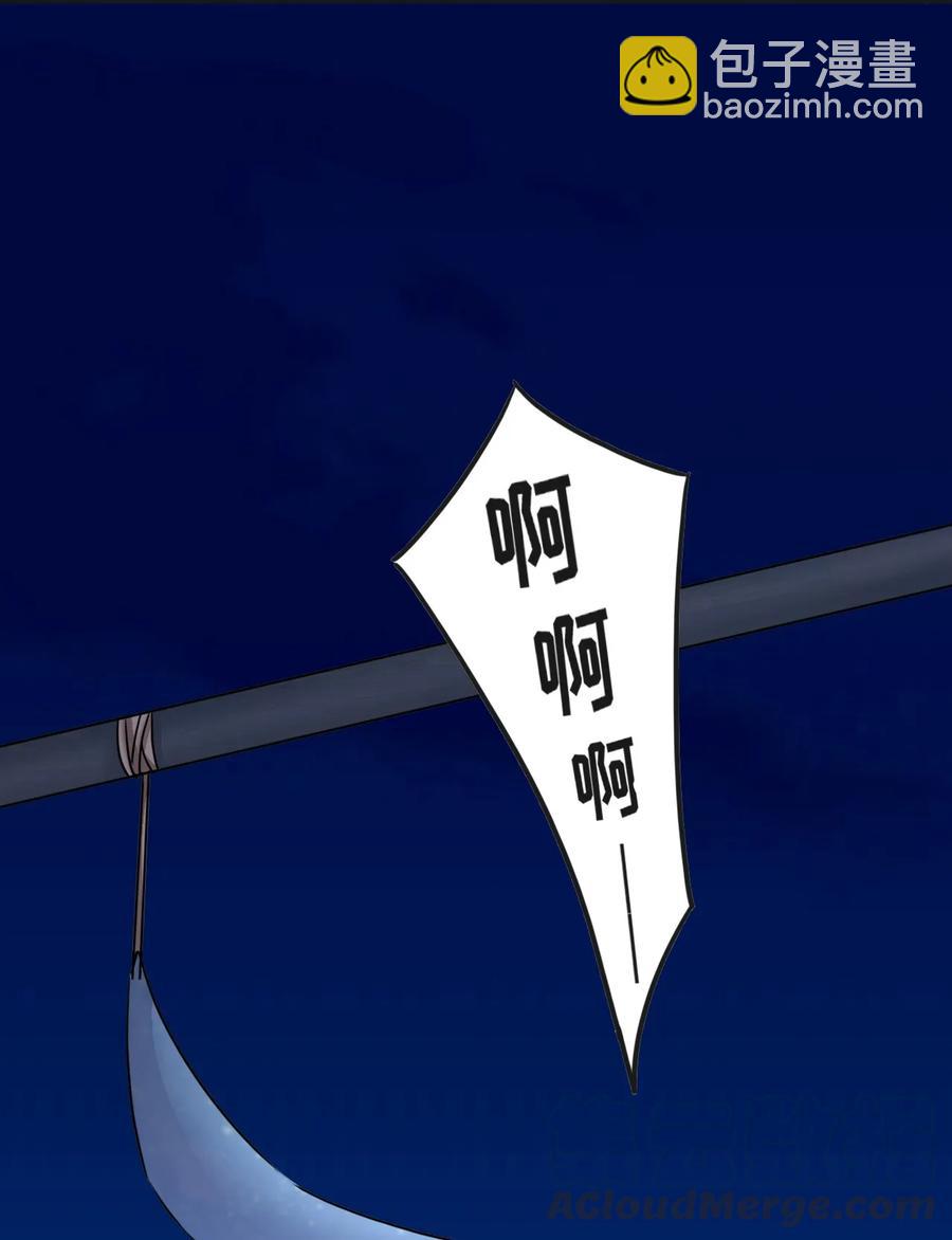 309 重逢36