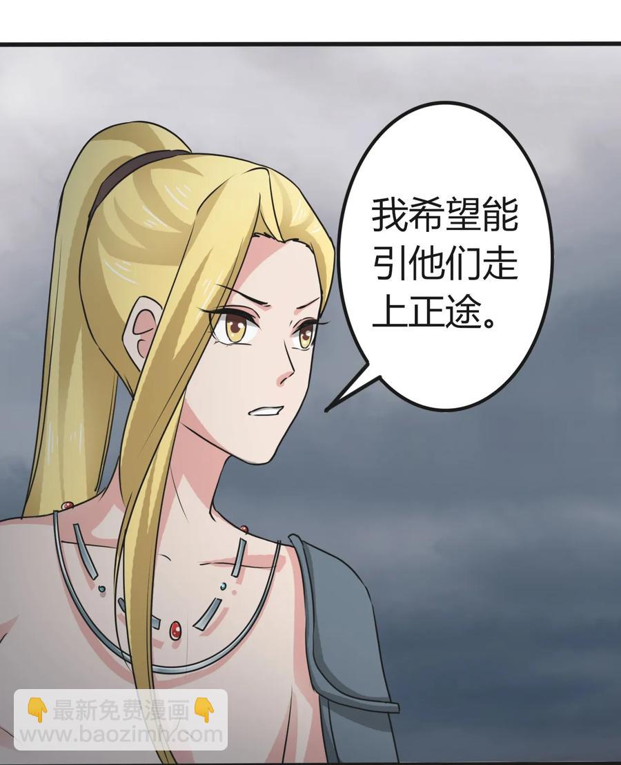 309 重逢8