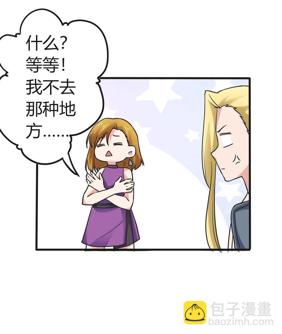 310 金素丽10