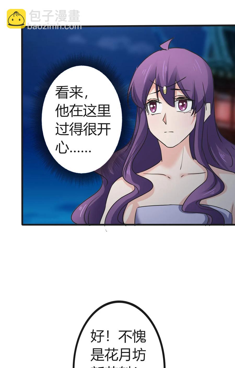 310 金素丽13