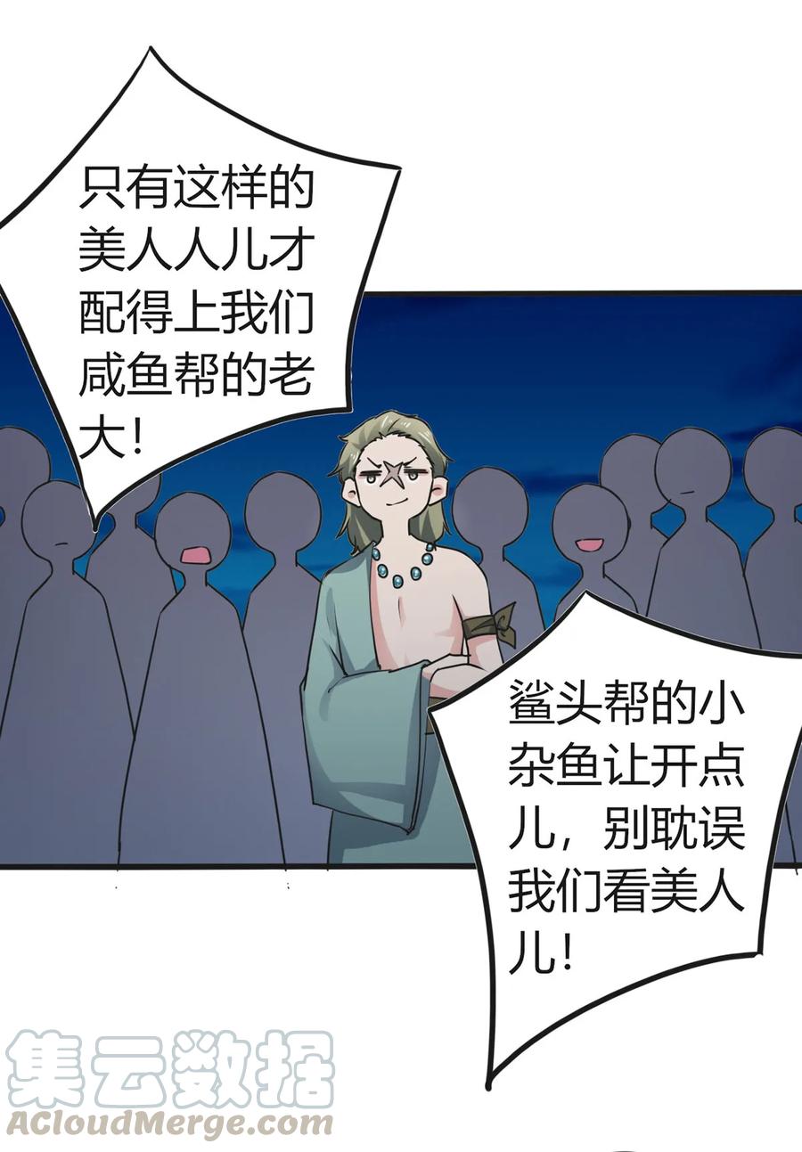 310 金素丽15