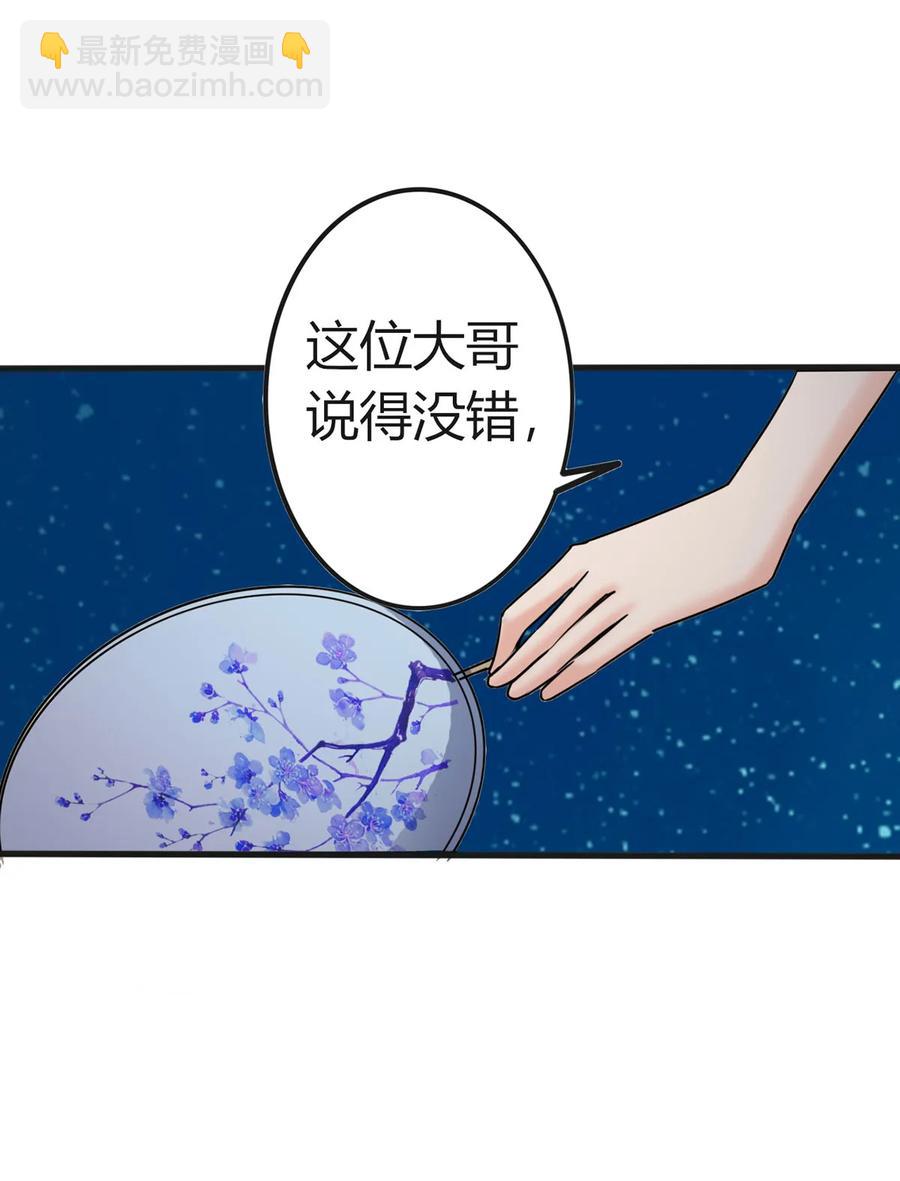 310 金素丽22