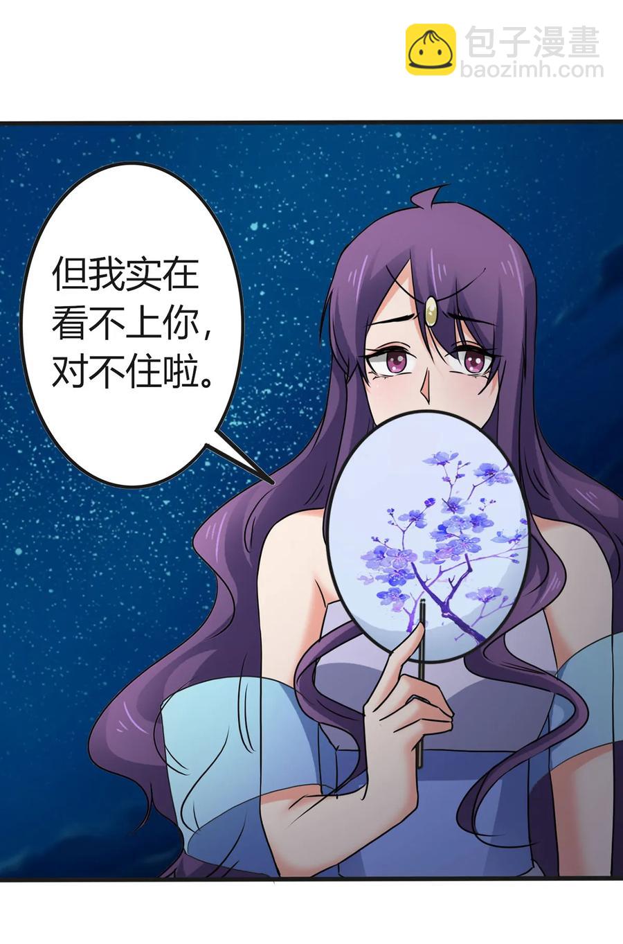 310 金素丽25