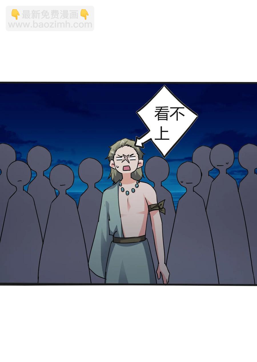 310 金素丽26