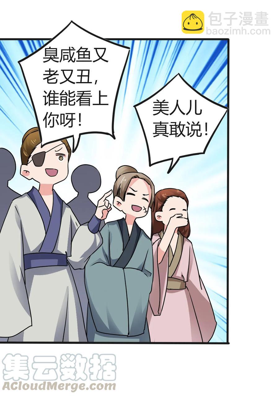 310 金素丽27