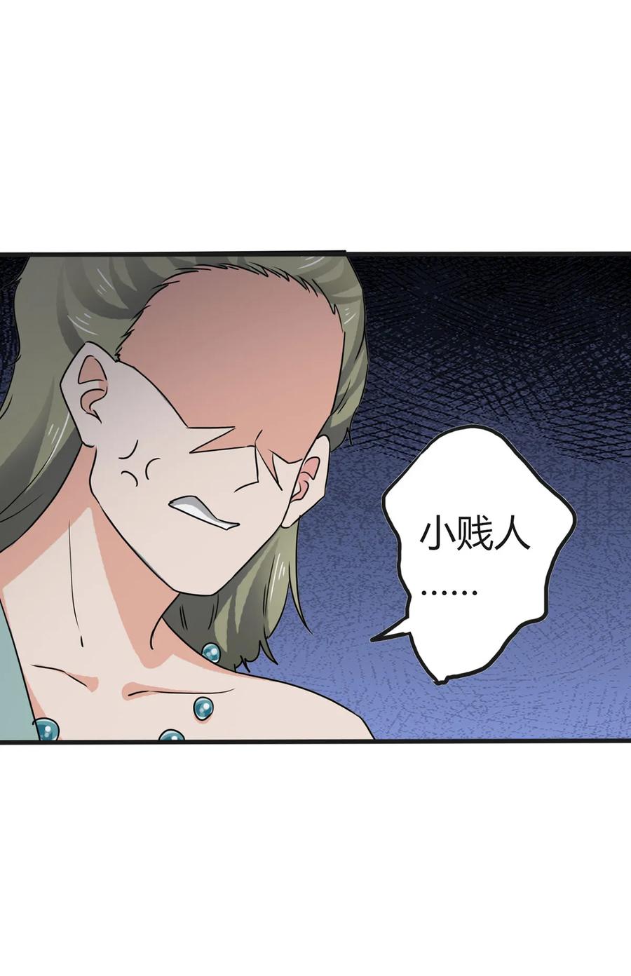 310 金素丽28