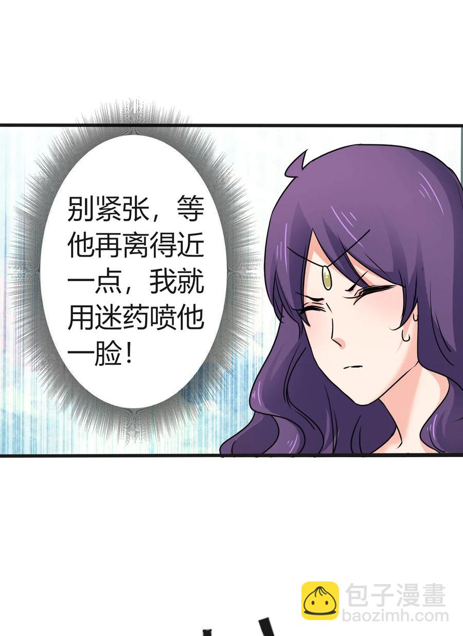 310 金素丽31